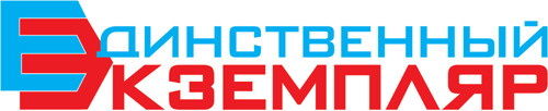 газета Метро